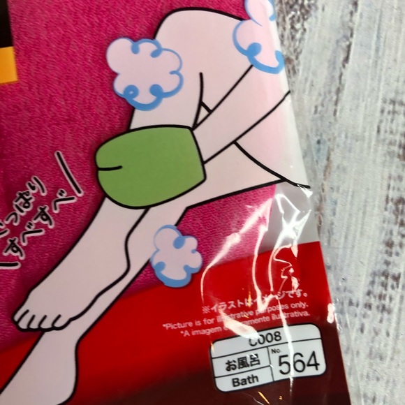 Skin care Trio and Korean face scrub mit bundle - Picture 13 of 14